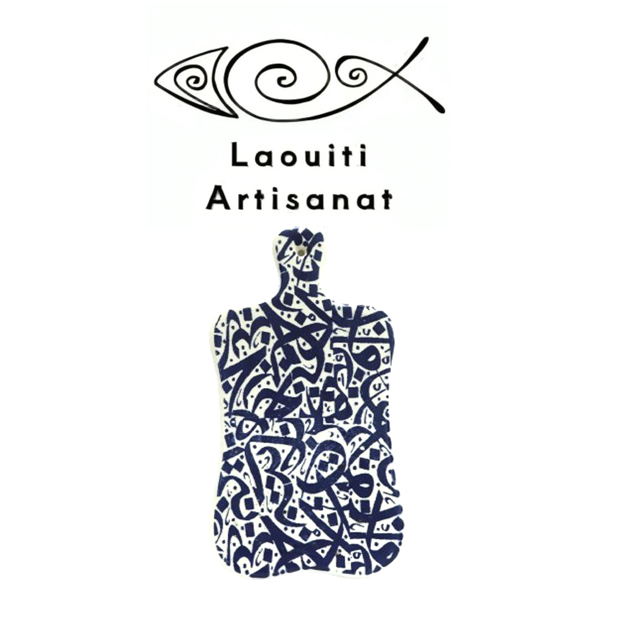 Planche de présentation culinaire rectangulaire en fine céramique fait main motif arabesque A