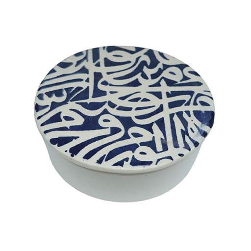 Ramequin rond avec couvercle motif arabesque en fine céramique fait main MM