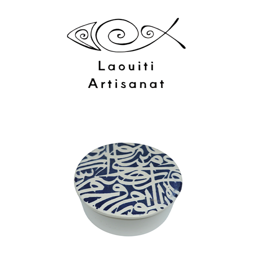 Ramequin rond avec couvercle motif arabesque en fine céramique fait main MM A