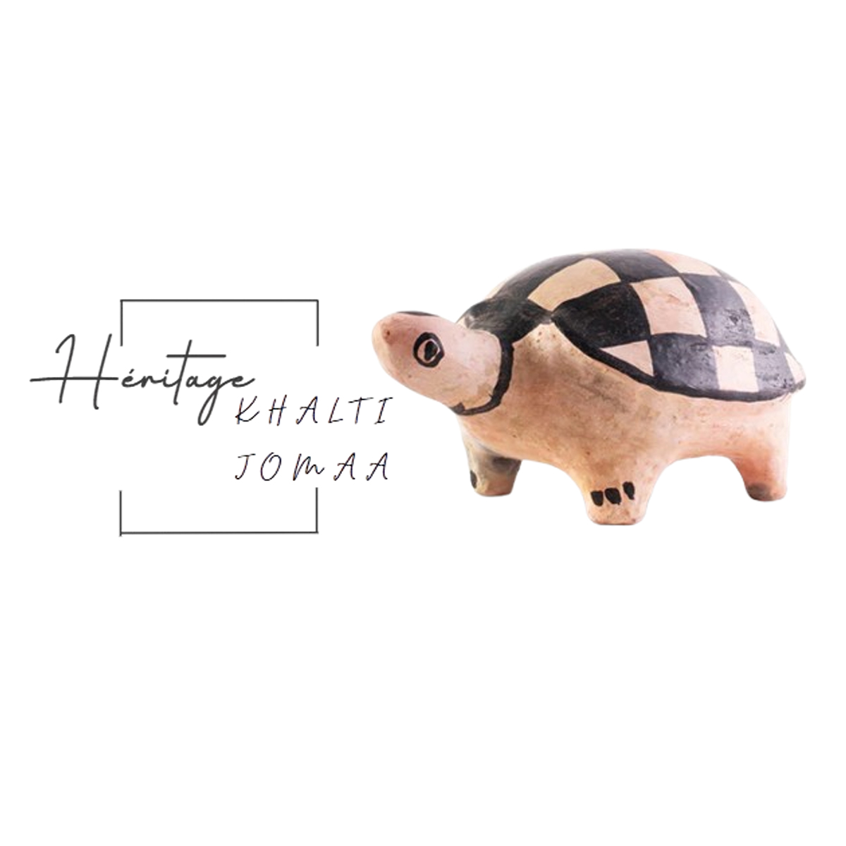 Collection Héritage Khalti Jomaa - Sculpture de tortue nue en terre cuite bicolor en beige et noir en Poterie de sejnane A