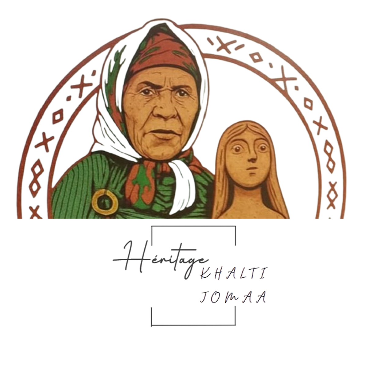 Collection Héritage Khalti Jomaa - Sculpture de tortue nue en terre cuite bicolor en beige et noir en Poterie de sejnane B