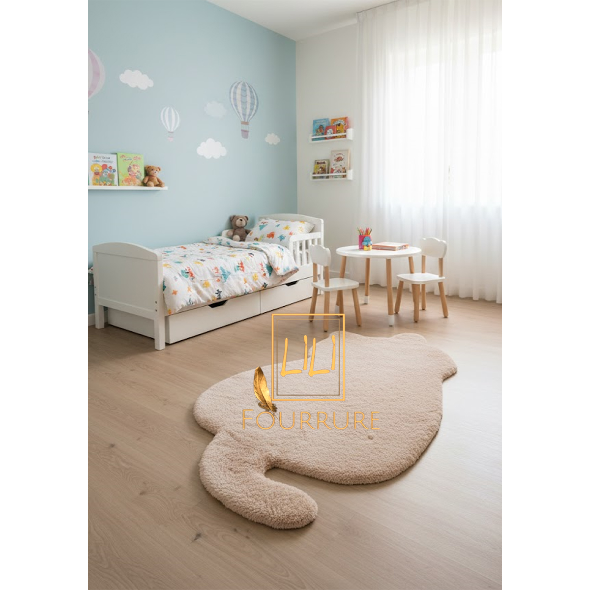 Tapis en fausse fourrure haut de gamme design Chat en beige, tapis de sol antidérapant 2